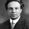 Ottorino Respighi